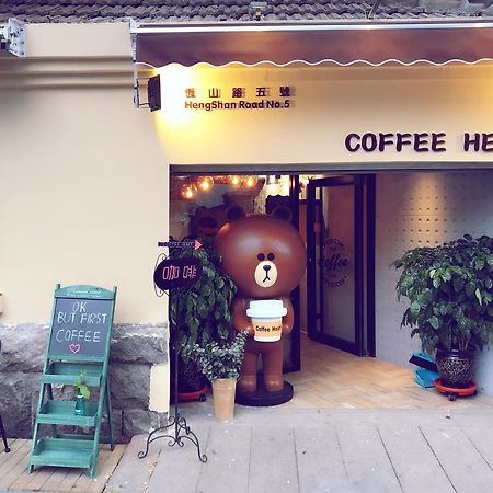 No.5 Hengshan Road Cultural Hotel Csingtao Kültér fotó